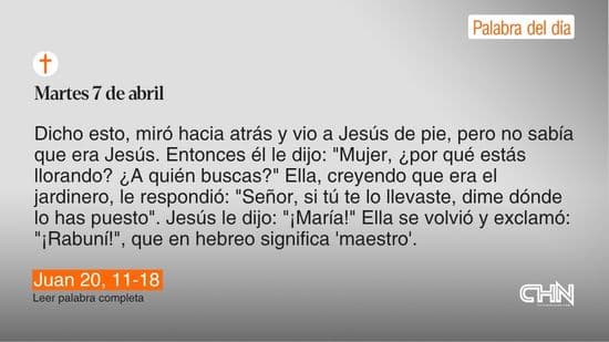 DIOS
