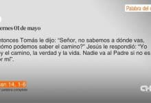 DIOS