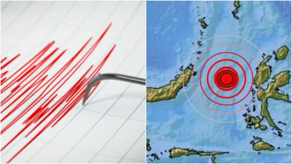 sismo