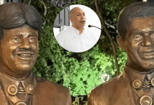 Binomio de Oro