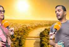 temperaturas