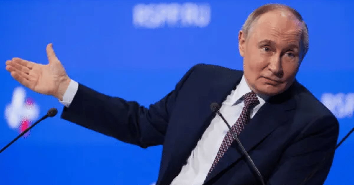 Rusia