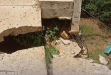 puente