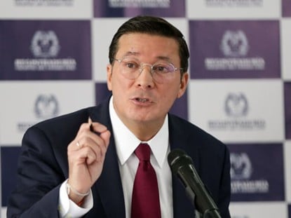 segunda