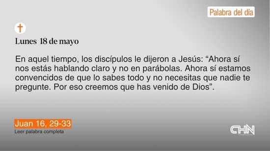DIOS