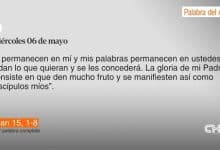 DIOS