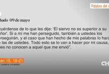 DIOS