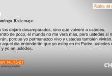 DIOS