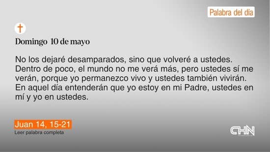 DIOS