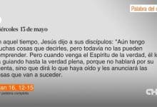 DIOS