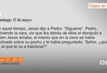 DIOS