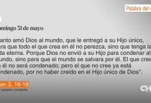 DIOS