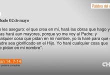 DIOS