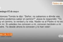 DIOS
