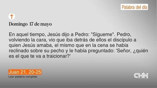 DIOS