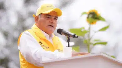 autoridades