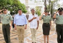 policía