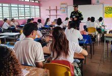 Policía