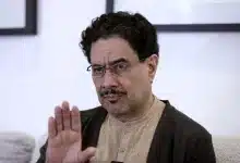 Cepeda