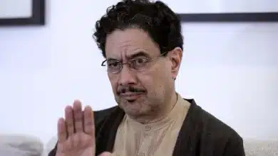Cepeda