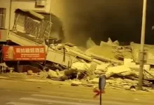 terremoto
