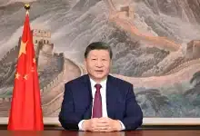 China