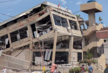 sismo