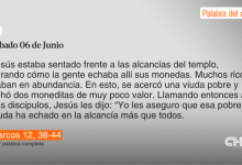 DIOS