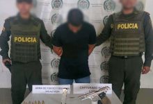 Policía