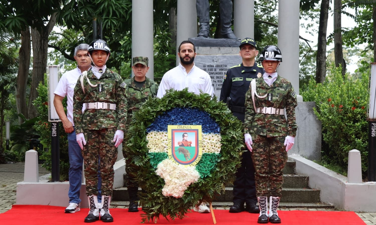 Policía Nacional