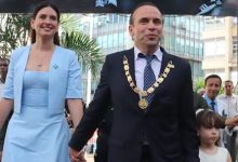 primera dama