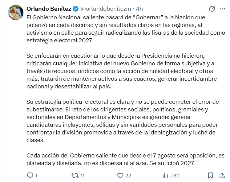 Córdoba