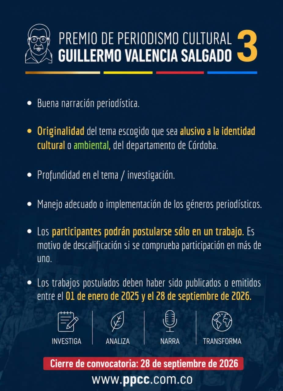 Premio