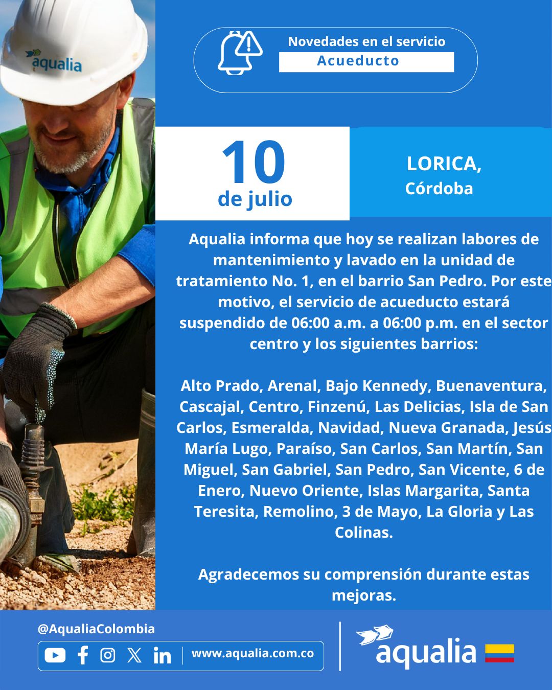Lorica