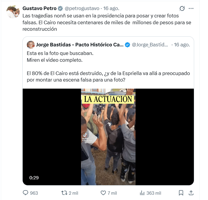 Petro