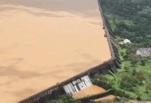 Presa Bhatghar