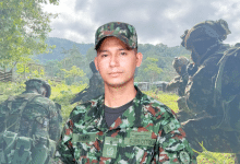 soldado