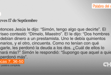 DIOS