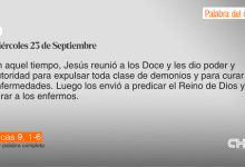 DIOS