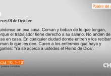 DIOS
