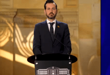 Gobierno