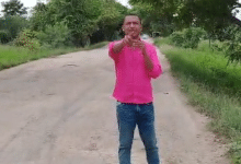 vía