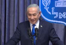 Israel