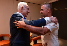 Netanyahu